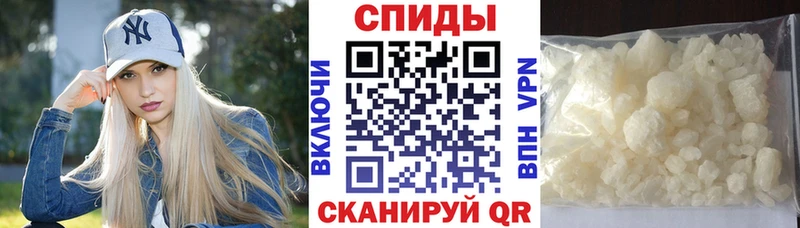 АМФЕТАМИН Розовый  МЕГА как зайти  Анапа  купить  сайты 