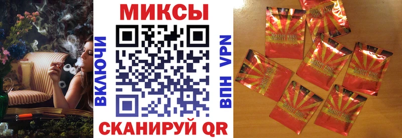 где найти наркотики  Анапа  Бутират 99% 