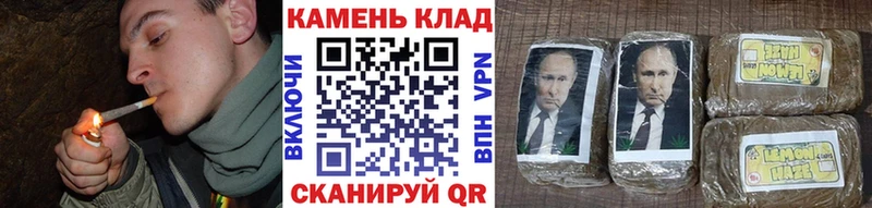 ГАШ Ice-O-Lator  Анапа 