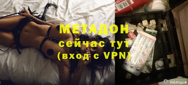 дмт Алексин