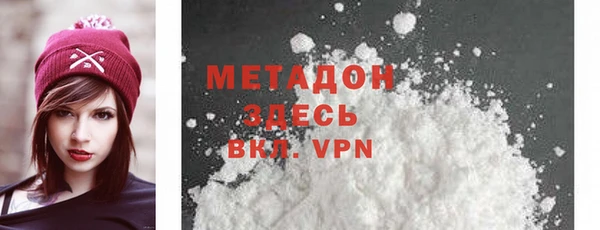бошки Алексеевка