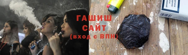 бошки Алексеевка