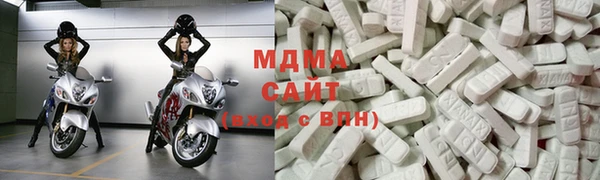 амф Алзамай