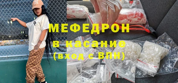 дмт Алексин