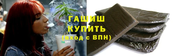 бошки Алексеевка