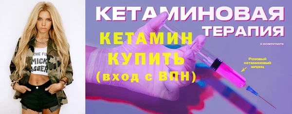 амф Алзамай