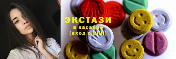 амф Алзамай