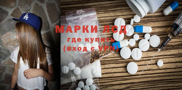 амф Алзамай