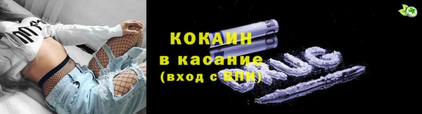 дистиллят марихуана Няндома