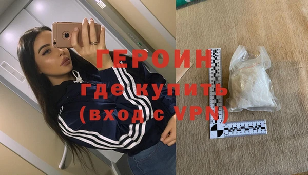 МДПВ Нягань