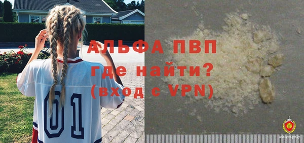 дмт Алексин
