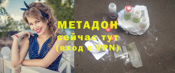 меф Нязепетровск