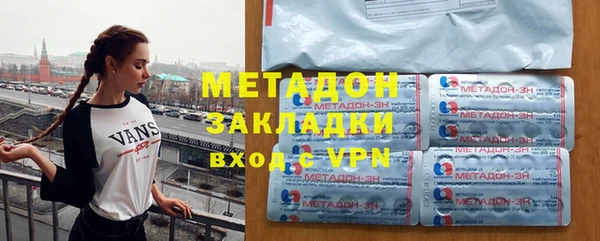МДПВ Нягань