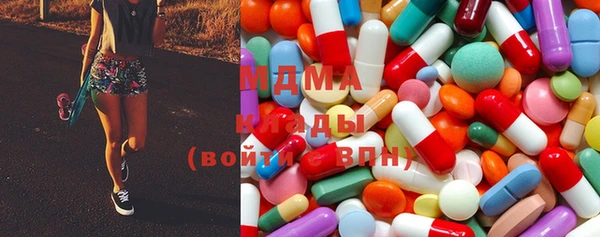 дмт Алексин