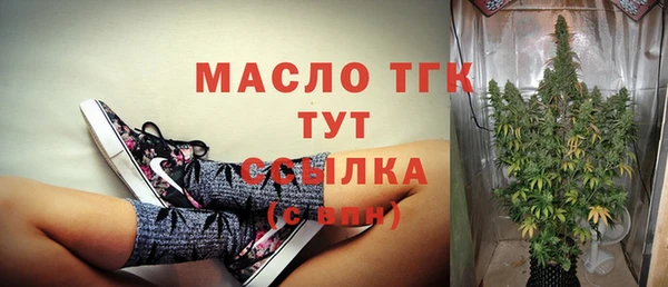 бошки Алексеевка
