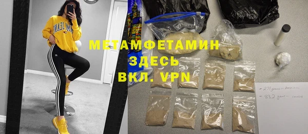 амф Алзамай