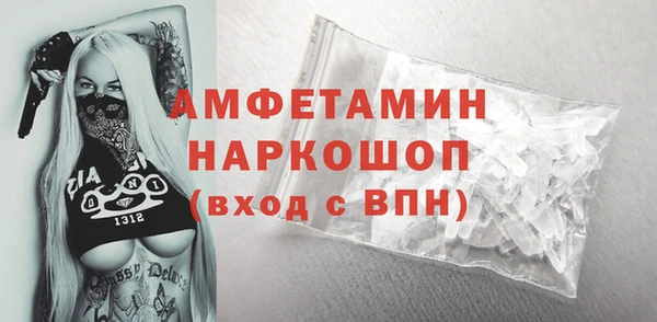 бошки Алексеевка