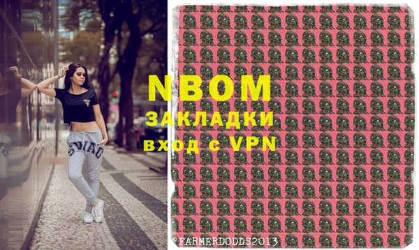 дмт Алексин